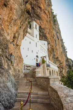 Montenegro.  Monastery Ostrog in the mountains