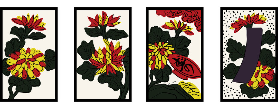 花札のイラスト 9月菊 菊に盃 日本のカードゲーム ベクターデータ 手描き フリーハンド Stock ベクター Adobe Stock