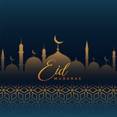 eid mubarak greeting with mosque silhouette and islamic pattern