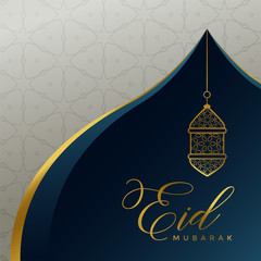 beautiful eid mubarak concept design with hanging lantern