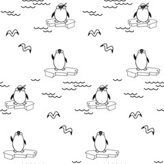 Pattern for kids, girls and boys. Vector illustration. It can be used to create prints, packaging, invitations, simple designs, gift wraps, festive decor, clothes, bags, pillows, postcards, cups	 - 199766194
