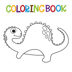 Cute Dino coloring book
