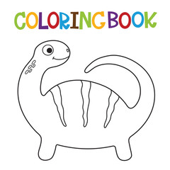 Cute Dino coloring book