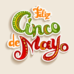 Feliz Cinco de Mayo card with bright ornate letters. Stickers effect with shadows.