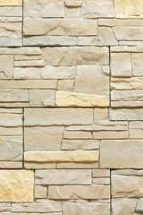 Modern stone brick wall background. Stone texture