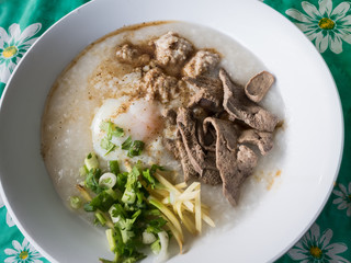 Porridge, Pork Liver, Vegetables in Green Bowl