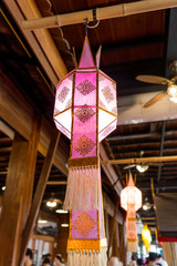 Thai style handmade paper lantern
