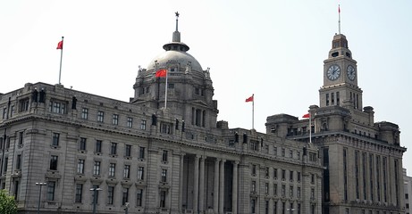 Obraz premium Buildings of Shanghai, China