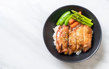  teriyaki chicken rice bowl © topntp