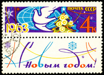 Ukraine - circa 2018: A postage stamp printed in USSR show Happy New Year. Series: New Year. Circa 1963.