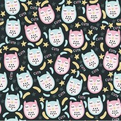 Funny vector seamless pattern with cartoon owls and the inscription "cute".
