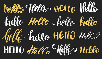 Set of handwritten phrase Hello.Vector calligraphy on white background. © vladayoung