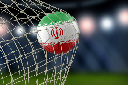 Iranian soccerball in net
