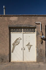 Naklejka premium An Old Door in Khusf, Khorasan, Iran