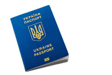 New ukrainian blue international biometric passport with identification chip and fingerprints isolated on white with copy space. Selective focus