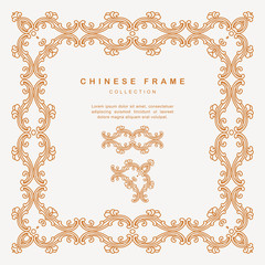 Traditional Chinese Golden Frame Tracery Design Decoration Elements