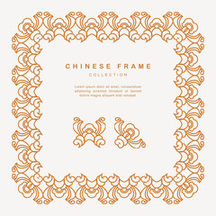 Traditional Chinese Golden Frame Tracery Design Decoration Elements