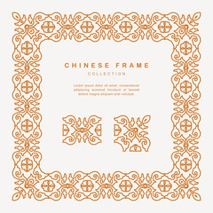 Traditional Chinese Golden Frame Tracery Design Decoration Elements