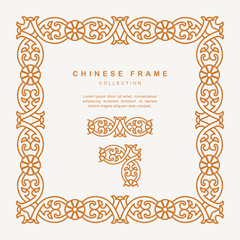 Traditional Chinese Golden Frame Tracery Design Decoration Elements