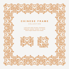 Traditional Chinese Golden Frame Tracery Design Decoration Elements