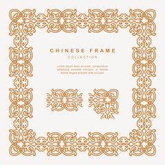 Traditional Chinese Golden Frame Tracery Design Decoration Elements