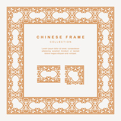 Traditional Chinese Golden Frame Tracery Design Decoration Elements