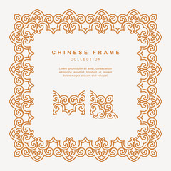 Traditional Chinese Golden Frame Tracery Design Decoration Elements