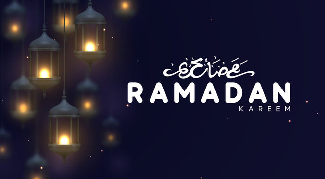 Ramadan greeting card with arabic calligraphy Ramadan Kareem. Realistic old Arabic lamps lanterns with shiny fire hanging on dark background. Islamic holiday vector banner