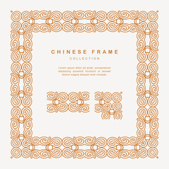 Traditional Chinese Golden Frame Tracery Design Decoration Elements