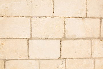 Obraz premium Fragment of wall with ишп slagblock