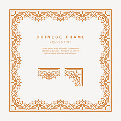 Traditional Chinese Golden Frame Tracery Design Decoration Elements