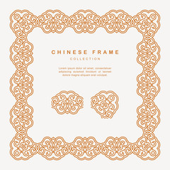 Traditional Chinese Golden Frame Tracery Design Decoration Elements