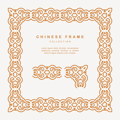Traditional Chinese Golden Frame Tracery Design Decoration Elements
