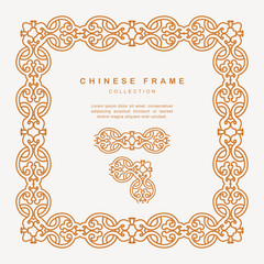 Traditional Chinese Golden Frame Tracery Design Decoration Elements