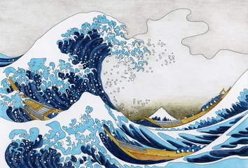 Papier Peint photo Lavable Pour lui Coloriage adulte Hokusai La Grande Vague de Kanagawa