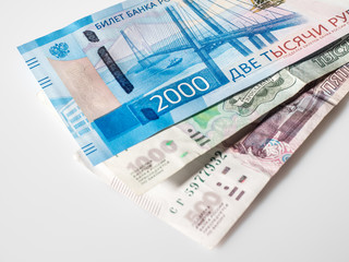 Banknote of two thousand rubles and old banknotes Russian Federation. 2000 rub. Papermoney, cash.