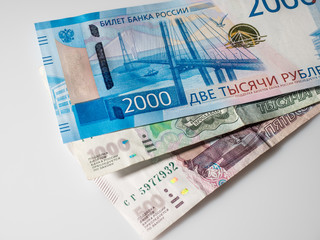 new Russian money banknotes 2000 rub and 1000 rubles, 500 rus. banknotes of Bank of Russia.