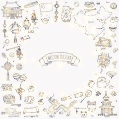 Hand drawn doodle China icons collection Vector illustration Sketchy Chinese icons set. Welcome to China, Tea Ceremony, National Food, Lantern Dim Sum, Dragon, Landmark, Map, Asian architecture