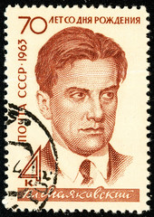 Ukraine - circa 2018: A postage stamp printed in USSR show poet Mayakovsky. Circa 1963.