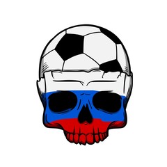 Russian skull with Ball Brain