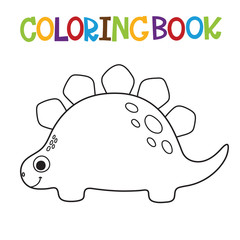 Cute Dino coloring book