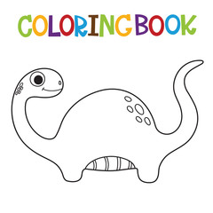 Cute Dino coloring book