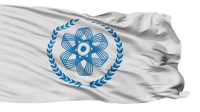 Seversk  flag, city of Russia, realistic animation isolated on white seamless loop - 10 seconds long (alpha channel is included)