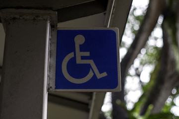 PWD Sign
