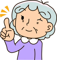 Grandmother looks like Advising