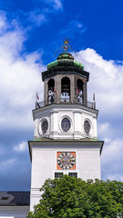 Naklejka premium View of the white building of the Museum of Salzburg. Austria