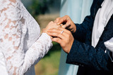 exchange of wedding rings