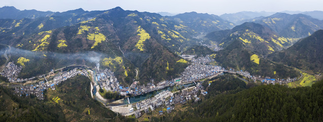 aerial photo of small village of Anhui, China