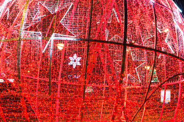 Naklejka na ściany i meble Christmas decoration on the streets of the city in winter 