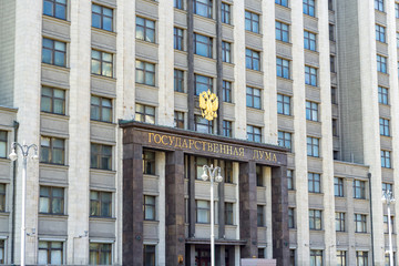 Fototapeta na wymiar Facade of the State Duma, Parliament building of Russian Federation